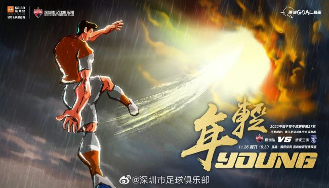 吉泽明步作品
