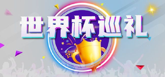网站国产