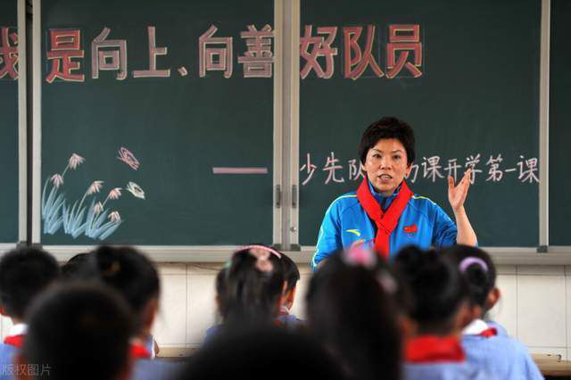情人特工