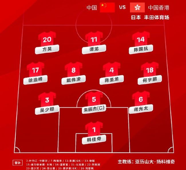 奇米av电影