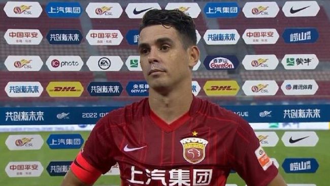 婷婷丁香色