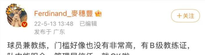 班长没带罩子让捏了一节课车视频