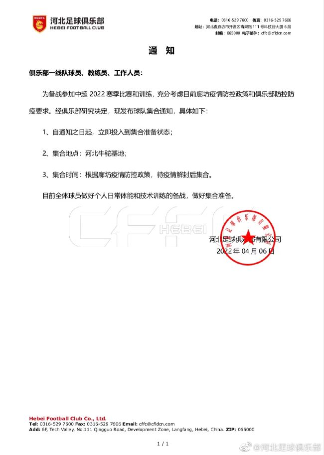 午夜国产精品无套