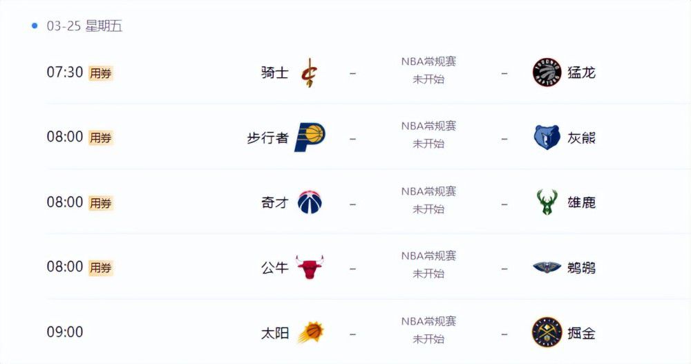 国产成人在线免费视频