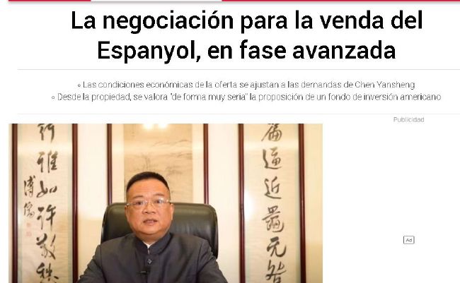 亚洲欧洲综合在线