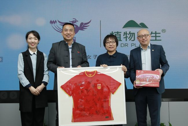 国产激情第一页