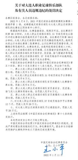 老师和学生三级全黄