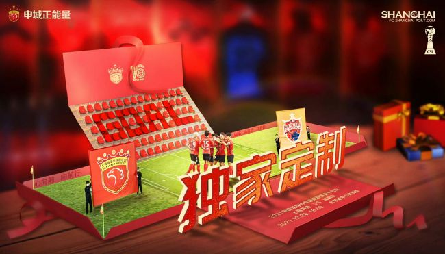 国产成人免费永久播放视频平台