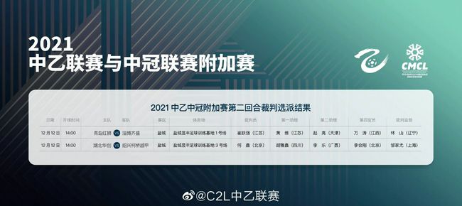 国产视频第二页