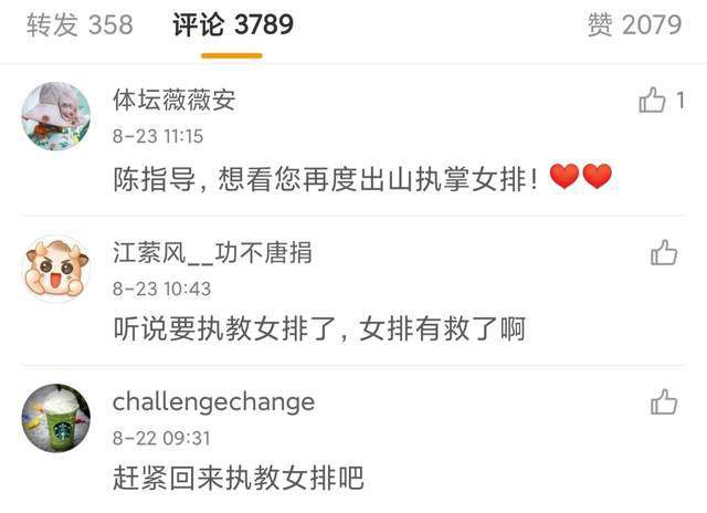 精品成人在线观看