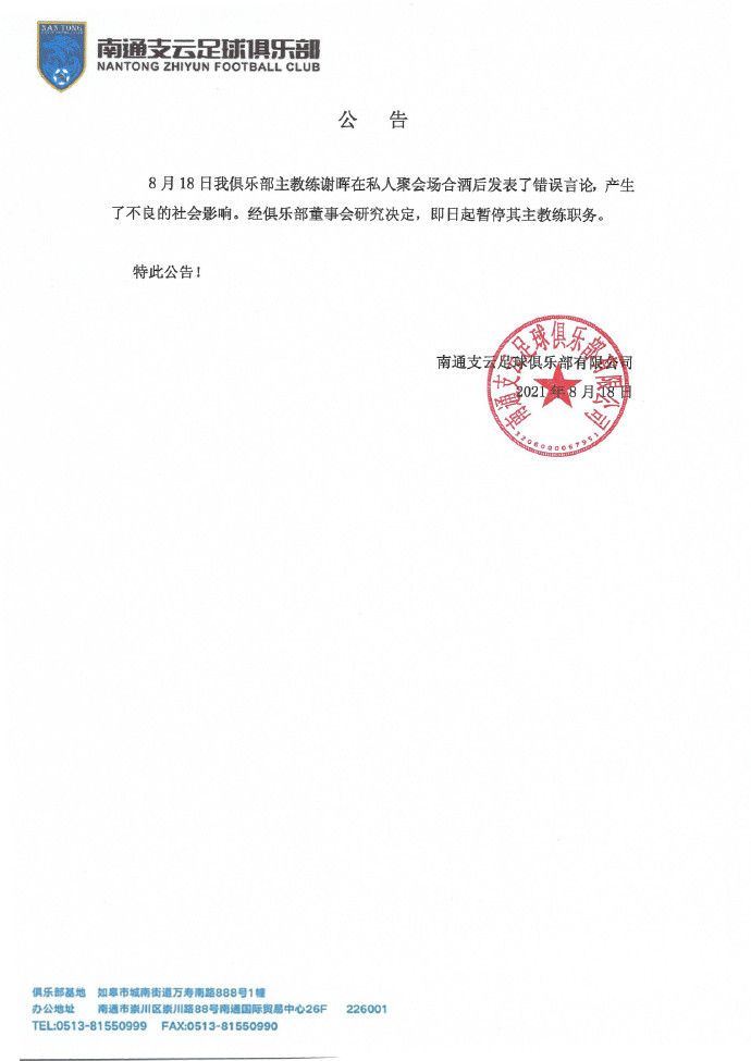 公主双乳高耸嗯啊h徐远之