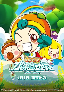 绿帽男欢娇妻绿自己免费