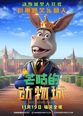 一级毛片a免费播放王色