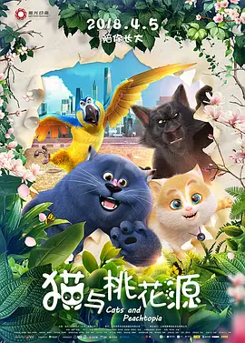 快递的帅哥