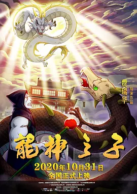 在线另类视频