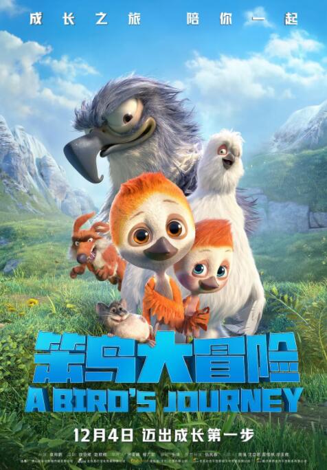 我堂兄的姐姐