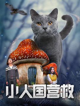 男生插女生的逼