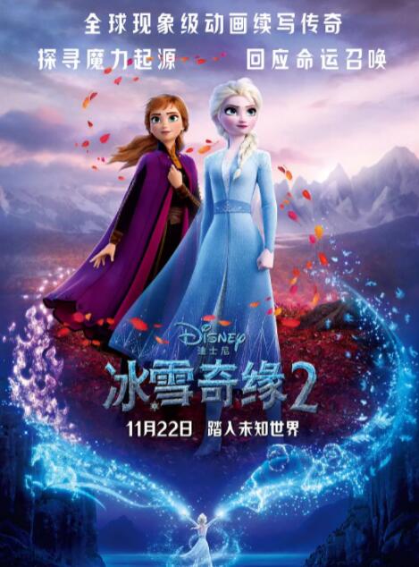 老师办公室打屁屁调教
