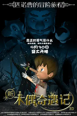 湖北农信智慧学习平台