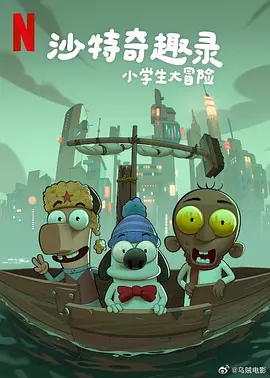 91琪琪