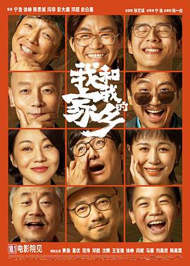 久久伊人亚洲