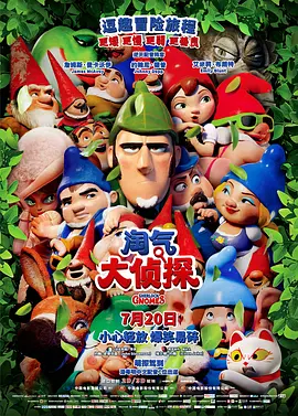 姐姐的侧身