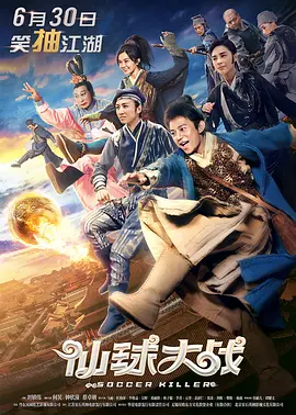 丁香天五香天堂综合