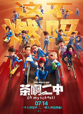 九草在线视频