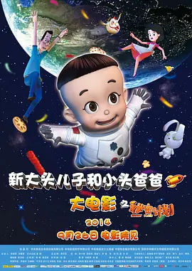 美国全免费特一级毛片
