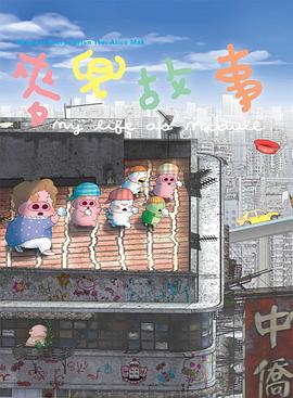 国产精品老牛影院