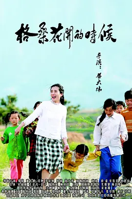 日本三级韩国三级美三级91