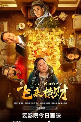 少妇脱了内裤让我添