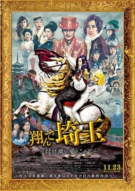 暮町优子