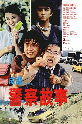国产成人精品综合久久久