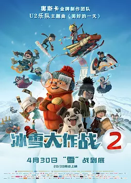欧美日韩亚洲综合