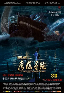 单间2020