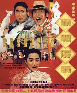 h高潮嗯啊抽搐h震动