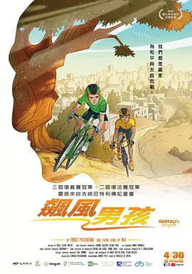 婷婷色网站