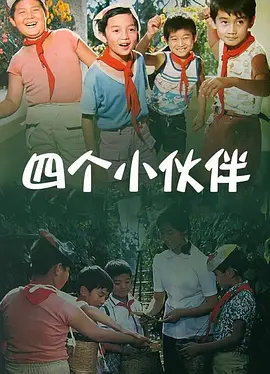 我和岳m愉情xxxⅹ视频