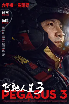 黑料av网站