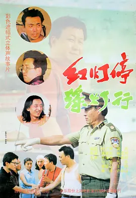 香蕉大视频在线播放持久