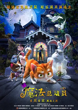 巨人导航收录500精品