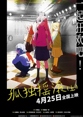 年轻善良的女教师2观看方法