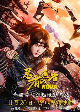 欧美日韩免费区域视频在线观看