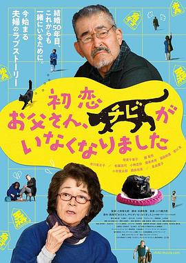 日韩欧美亚州