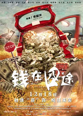 一区不卡字幕