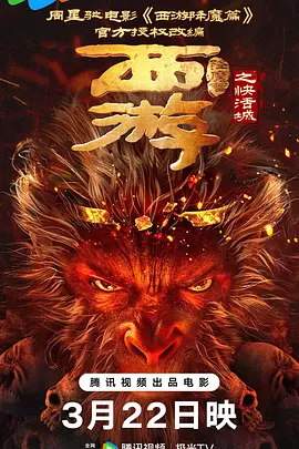 强烈按揉你的胸无遮挡