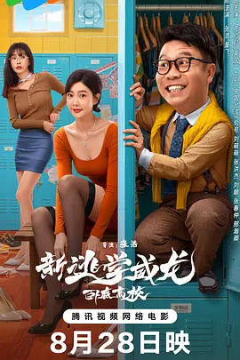 狂欲总裁