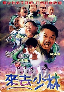 雷电将军裸体被羞羞网站
