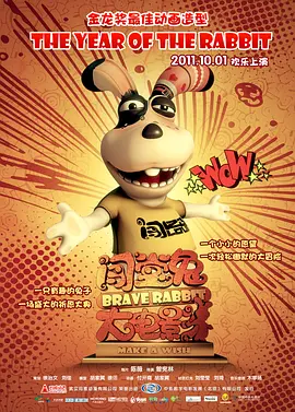 狠狠综合久久